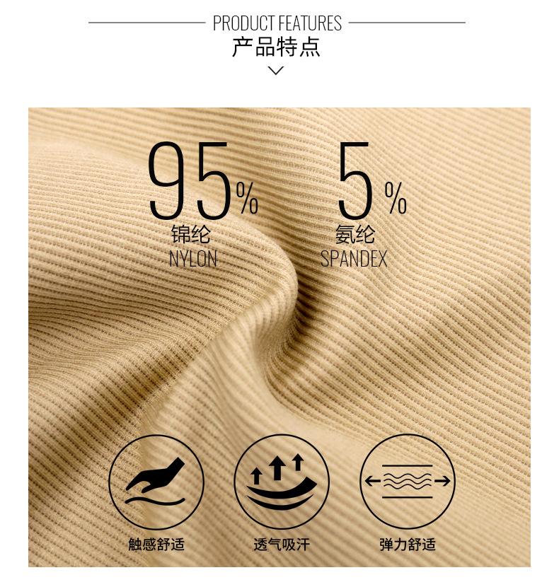 详情页_04.jpg