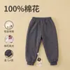 Pantalones de Algodón de Xinjiang Lavables a Máquina Acolchados de Algodón Chaqueta de Algodón para Bebé Juego Ropa Interior Gruesa y Cálida Uniforme Escolar Ropa Exterior Pantalones Térmicos