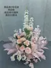 Flor de Casamento Criativa Flor Rosa de Casamento Fileira de Flores Arranjo de Flores de Chão Salão de Casamento Decoração de Arte Floral Pronta
