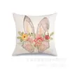 Decoración del Hogar Transfronteriza Funda de Almohada Conejo de Pascua Nórdico Cubierta para Cabecera de Sofá Funda de Almohada de Lino Venta al por Mayor Personalización