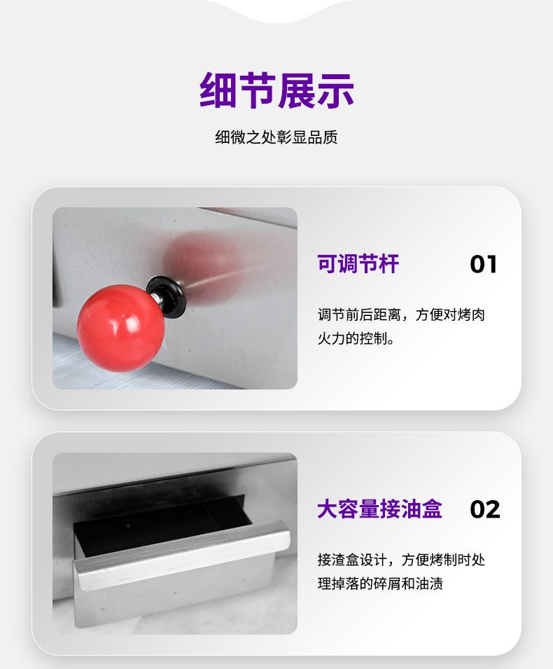 富祺1_13.jpg