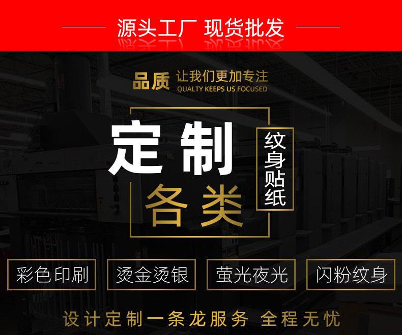 抬头