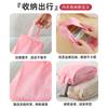 Bolsa de Almacenamiento de Viaje Impermeable Portátil Cosméticos Ropa Interior Calcetines Bolsa Miscelánea Organizador de Clasificación Estilo Japonés Bolsa para Ropa Interior