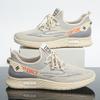 Zapatos Casuales Ligeros de Malla Transpirable sin Cordones para Verano con Suelas Elásticas Suaves, Tenis de Malla Única, Zapatos de Viaje, Antideslizantes y Ligeros