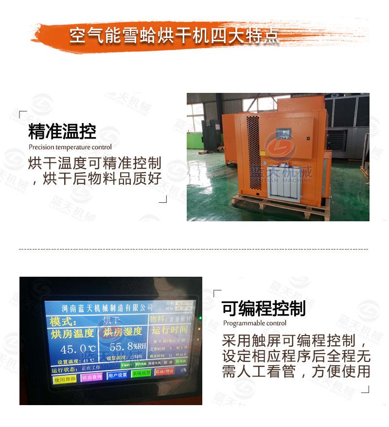 详情_08.jpg