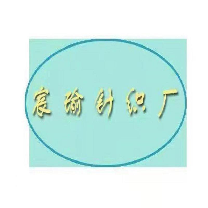 O1CN01giSdSJ1czp4ILQuyt_!!2212