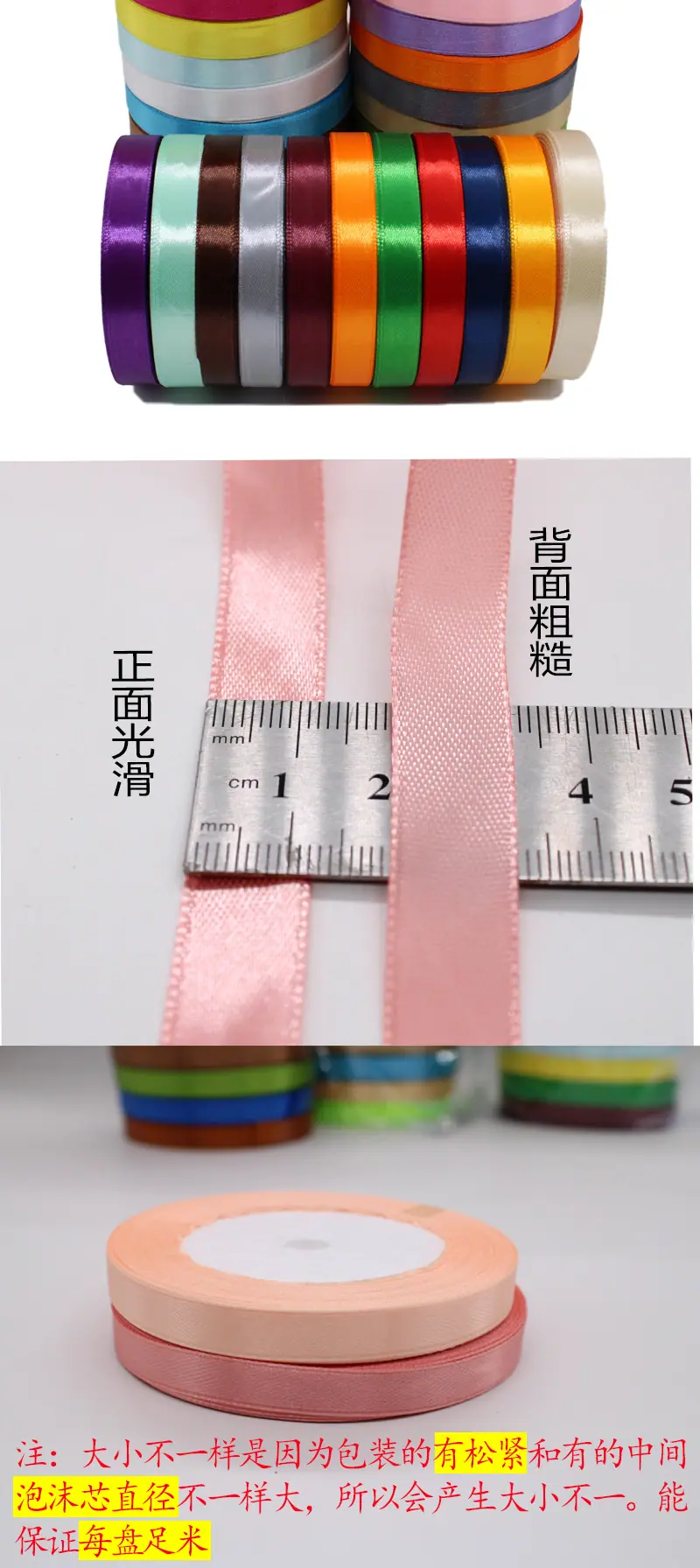 详情页2_02.jpg