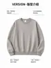 Sudadera Deshan de Algodón de 320g con Cuello Redondo, Informal de Corte Holgado para Otoño e Invierno, Elegante, Tejido de Alta Calidad, Cómoda Camiseta Lisa para Hombre