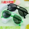 Nuevas gafas de sol 8823 para niños, gafas de sol de moda para niñas y niños, fabricantes de gafas de sol para niños al por mayor