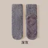 Calcetines Cálidos de Coral Fleece para Otoño e Invierno, hasta la Mitad de la Pantorrilla, para Mujer, Engrosados, que no Sueltan Pelusa, Calcetines para el Hogar con Suela de Silicona Antideslizante, Calcetines de Maternidad