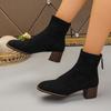Botas Nuevas de Gamuza Corta de Tacón Grueso y Estilizadas para Mujer, Comercio Exterior Europeo y Americano, Punta Cuadrada Transfronteriza, Borla Elástica, Tacón Medio, Botas de Moda