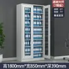 Gabinete de Archivo Metálico Oficina Acero Gabinete de Almacenamiento de Documentos Hogar A Prueba de Polvo con Cerradura Librero Gabinete de Almacenamiento