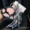 Ins Nueva Muñeca de Peluche Bolso Colgante Serie Miu Decoración de Bolso Muñeco de Dibujos Animados Gato Conejo Llavero Colgante