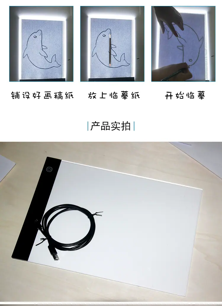 详情常规款_08.jpg
