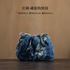 Bolsa de Armazenamento Zhuang Tiao Bolsa de Armazenamento para Conjunto de Chá de Viagem ao Ar Livre Uma Bule Duas Xícaras Caixa de Armazenamento para Bule e Xícara de Chá Bolsa de Algodão Feita à Mão
