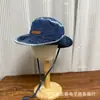 Sombrero de Pescador de Mezclilla Lavado Retro con Logo de Letras Coreanas para Hombres y Mujeres, Sombrero de Sol para Acampar y Senderismo al Aire Libre, Moderno