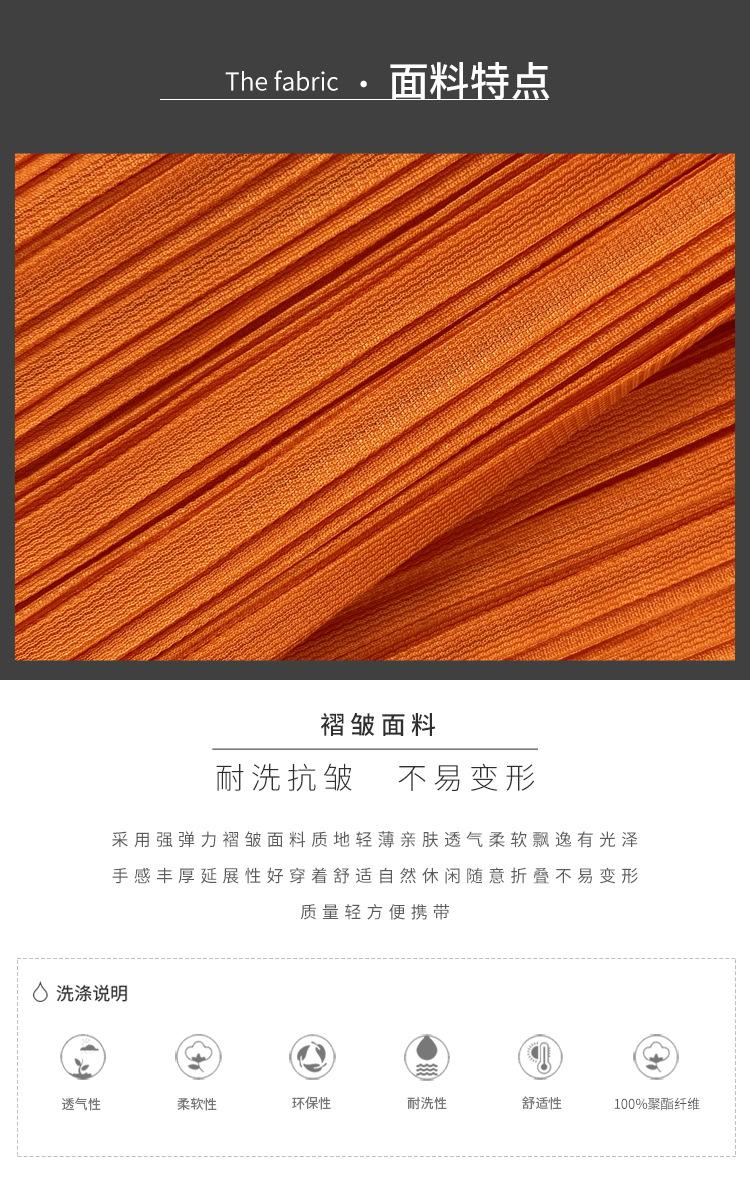 5934天裴新详情_04.jpg