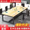 Mesa de Conferencias Larga Simple Moderna Escritorio de Oficina y Combinación de Sillas Estación de Trabajo Sencilla con Computadora de Escritorio para Negociación y Capacitación de Personal