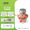 Frasco Estrela de Cinco Pontas 75ml, Frasco Plástico Transparente Selado com Tampa em Formato de Pãozinho Doce, Pote Plástico PET Transparente de Grau Alimentício