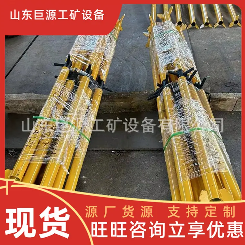 微信截图_20250610100436_副本