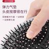 Pente com Almofada de Ar para Cabelos Longos, Antiestático, Uso Doméstico, Escova de Cabelo Anti-Nós