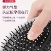 Peine de Cojín de Aire Peine Especial para Mujeres Cabello Largo Cabello Rizado Artefacto para el Hogar Masajeador del Cuero Cabelludo Meridiano Peine de Cojín de Aire Esponjoso