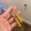 Colgante de Cobre Chapado en Oro Estilo Antiguo Tendencia en Tiktok con Mantra de Seis Palabras y Ocho Tesoros, Accesorio DIY