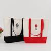 Bolsa de Lona con Empalme de Color al Por Mayor Serigrafía Bolsa de Algodón Plegable Bolsa de Mano de Moda Personalizada para Compras LOGO Imprimible