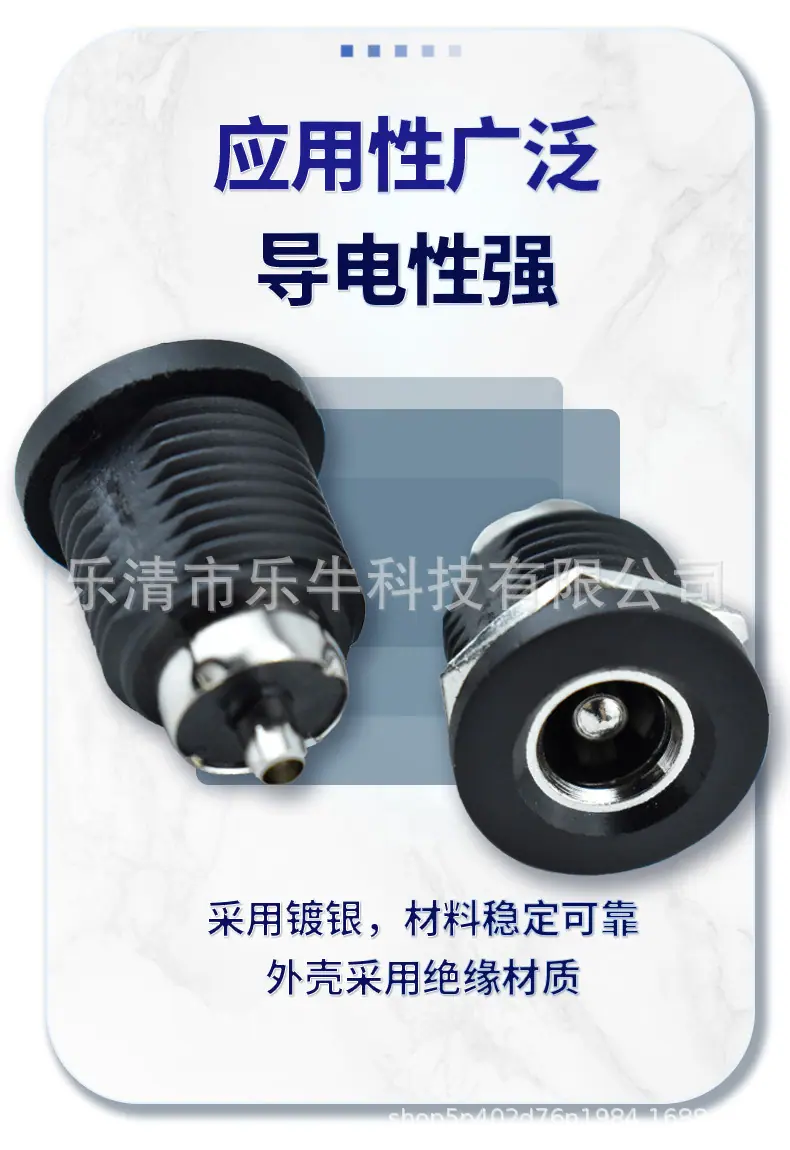 详情页2