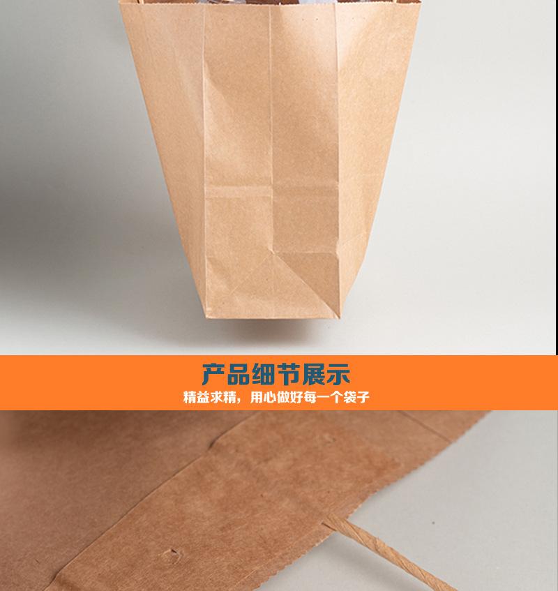 生日组详情图_11.jpg