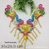 Gola grande com lantejoulas, flor, corsage com contas, acessórios para performance de palco, acessórios de decoração [em estoque, atacado pequeno]]