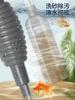 Cambiador de Agua para Acuario, Dispositivo de Succión de Desechos de Peces, Herramienta de Limpieza de Arena, Dispositivo Manual de Succión de Agua, Herramienta de Limpieza con Manguera, Especializado