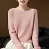 Suéter de Tricô Espinha de Peixe Suave Sem Costura Estilo Francês para Mulheres, Novo Modelo 2026, Suéter Fino Jacquard Elegante Base
