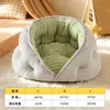 Canil Grosso para Cães, Cama Quente e Segura no Inverno, Cães de Pequeno Porte Dormindo Teddy Bichon, Suprimentos para Animais de Estimação Universais para as Quatro Estações