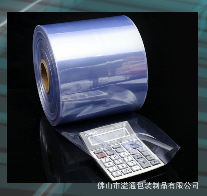 PVC热收缩膜_07.jpg