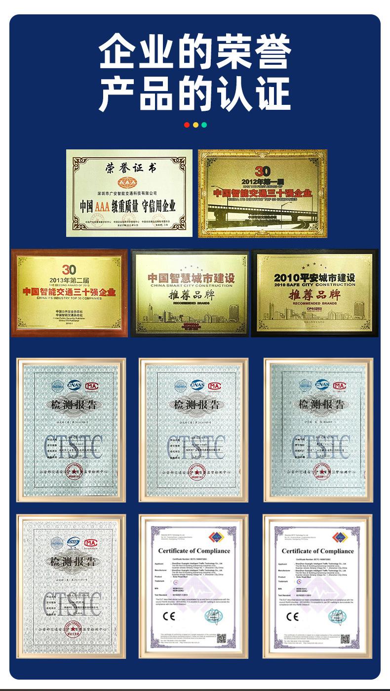 详情页_15.jpg