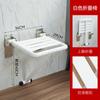 Taburete plegable de pared accesible para baño para personas mayores, asiento de pared para ducha, silla de pared segura para inodoro para discapacitados, para bañarse