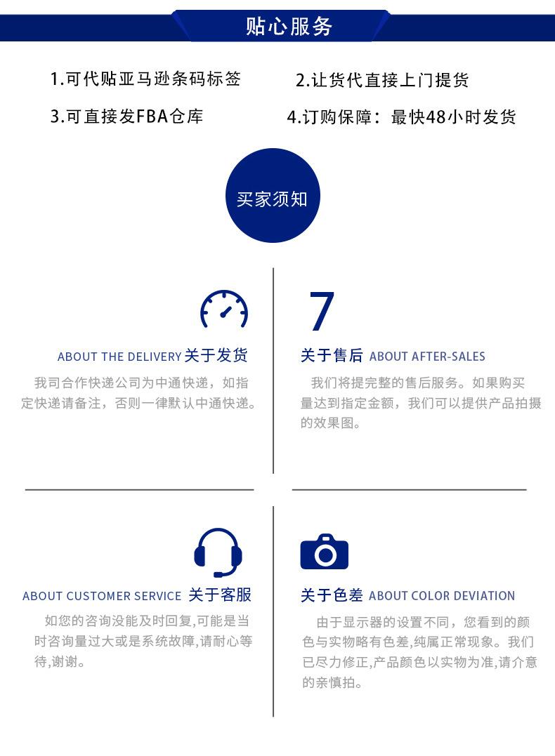 PVC加厚耐磨防潮室内装修地贴地板贴水泥地地贴厨房自粘仿瓷砖塑料卫生间批发纸铺的防木纹板厕所浴室硅藻