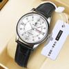 Reloj para Mujer Hueco Cuero Genuino Moda Diamante Transmisión en Vivo con Productos Gotas Luminosas Dropshipping Spot Fondo Transparente Reloj de Cuarzo Tendencia