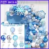 Diseño de evento de fiesta temática de traje de globo transfronterizo, decoración de cumpleaños de boda, decoración de ceremonia de boda, cadena de globos