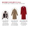 Cubierta Antipolvo para Ropa Peva Cubierta Antipolvo para el Hogar Cubierta para Abrigo Traje Bolsa para Ropa Colgante Transparente Engrosada Lavable Bolsa Antipolvo