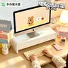 Elevador de escritorio de computadora de madera maciza, organizador de escritorio, soporte para monitor con cajones, bandeja para teclado para estaciones de trabajo de mujer