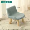 Taburete pequeño para niños con respaldo, taburete bajo de moda para el hogar, silla elegante para bebé, lindo banco pequeño para cambiarse los zapatos, Amazon
