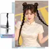 Trenzas para Pelucas de Mujer, Trenzas Boxeadoras, Trenzas Retorcidas de Celebridad de Internet de Moda, Chicas Calientes Europeas y Americanas, Accesorios para el Cabello, Gomas para el Cabello, Herramienta para Cola de Cabello de Peluca