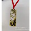 Ciudad Songjiang Marcapáginas Poético Flor de Ciruelo Metal Cobre Artesanía Creativa Marcapáginas Conmemorativo