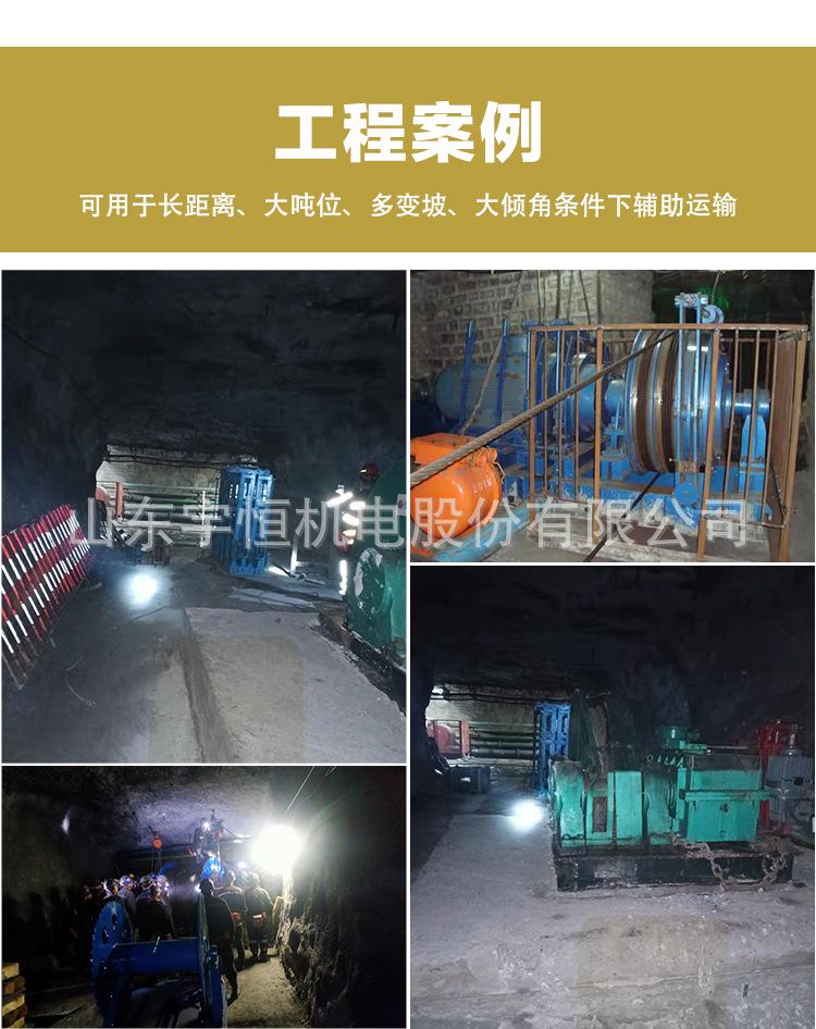 组合压绳轮组_07