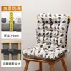 Cojín de Sofá de Madera y Respaldo Integrados Cojín Reclinable, Cojín de Silla Engrosado para Todas las Estaciones, Cojín de Asiento, Cojín para Silla de Dormir, Suave y Cómodo para Estar Sentado por Mucho Tiempo