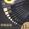 Set de Pinceles de Pintura al Óleo Mali, Pinceles de Cerdas para Pintar, Pinceles para Pintura Acrílica, Pinceles para Pintura Gouache, Pinceles Planos, 6 Piezas, Tamaños Individuales y Dobles, G1716