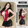 Oficina OL Abstinencia Cosplay Secretaria Atuendo Correa de Tentación Lencería Sexy Coqueta Uniforme Sin Quitarse 2607