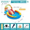 Resbaladilla Inflable Intex para Niños, Alberca Inflable, Alberca para Niños, Castillo Inflable, Resbaladilla, Fuente de Agua, Castillo Travieso